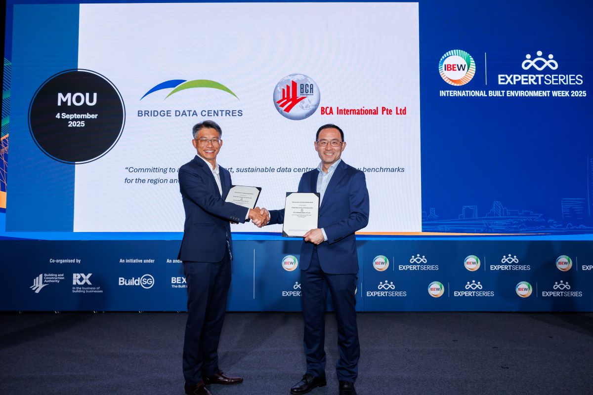 تطوير بنية تحتية رقمية مستدامة لدعم الذكاء الاصطناعي