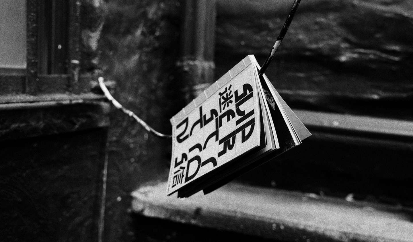 Tegaskan gatal di tangan dan dering telinga adalah mitos