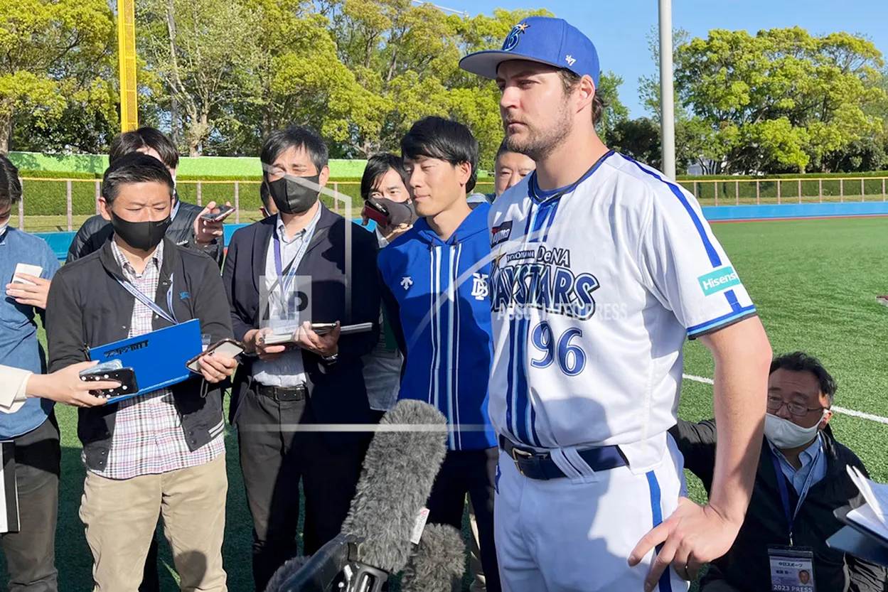 Trevor Bauer kehrt zum Baseball mit Long Island Ducks zurück