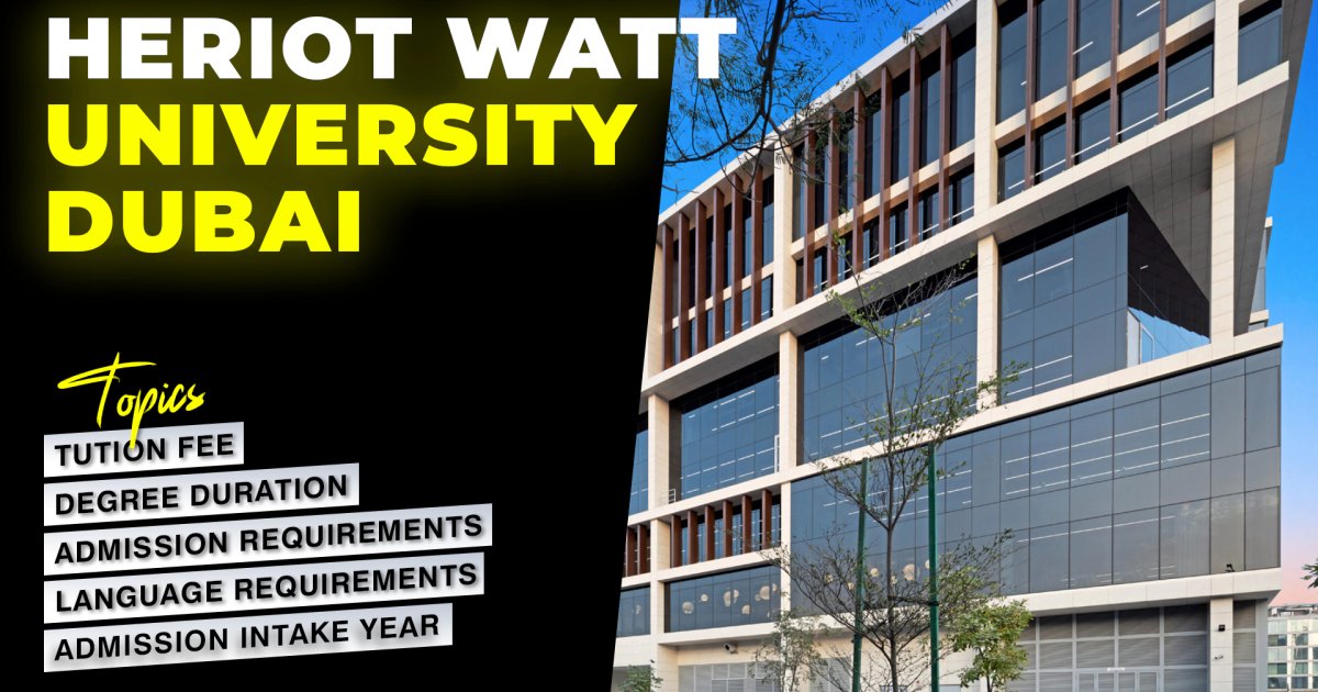 برامج دراسية مبتكرة في جامعة هيريوت وات بالإمارات