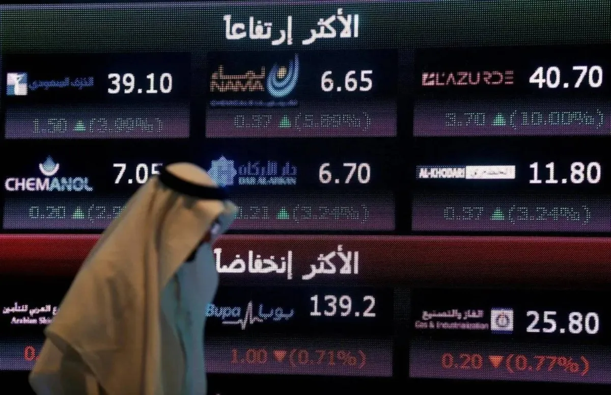 أسواق الخليج ترتفع مع ترقب لقاء ترمب وشي