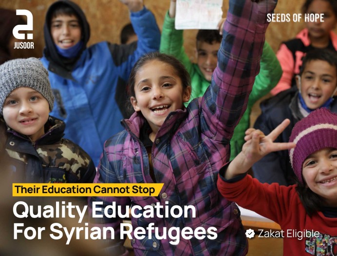 سورية تعفي حاملي شهادة الصف الثامن التركية من امتحان التاسع