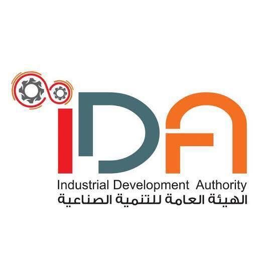 تسهيلات جديدة لتغيير الأنشطة الصناعية في مصر