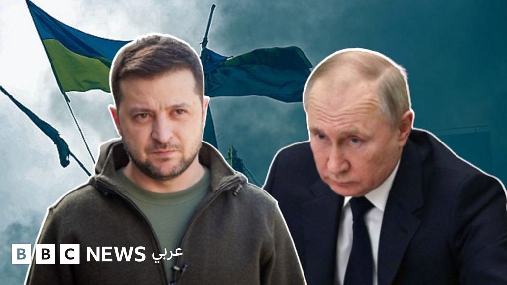 Scénarios possibles pour la fin de la guerre iranienne