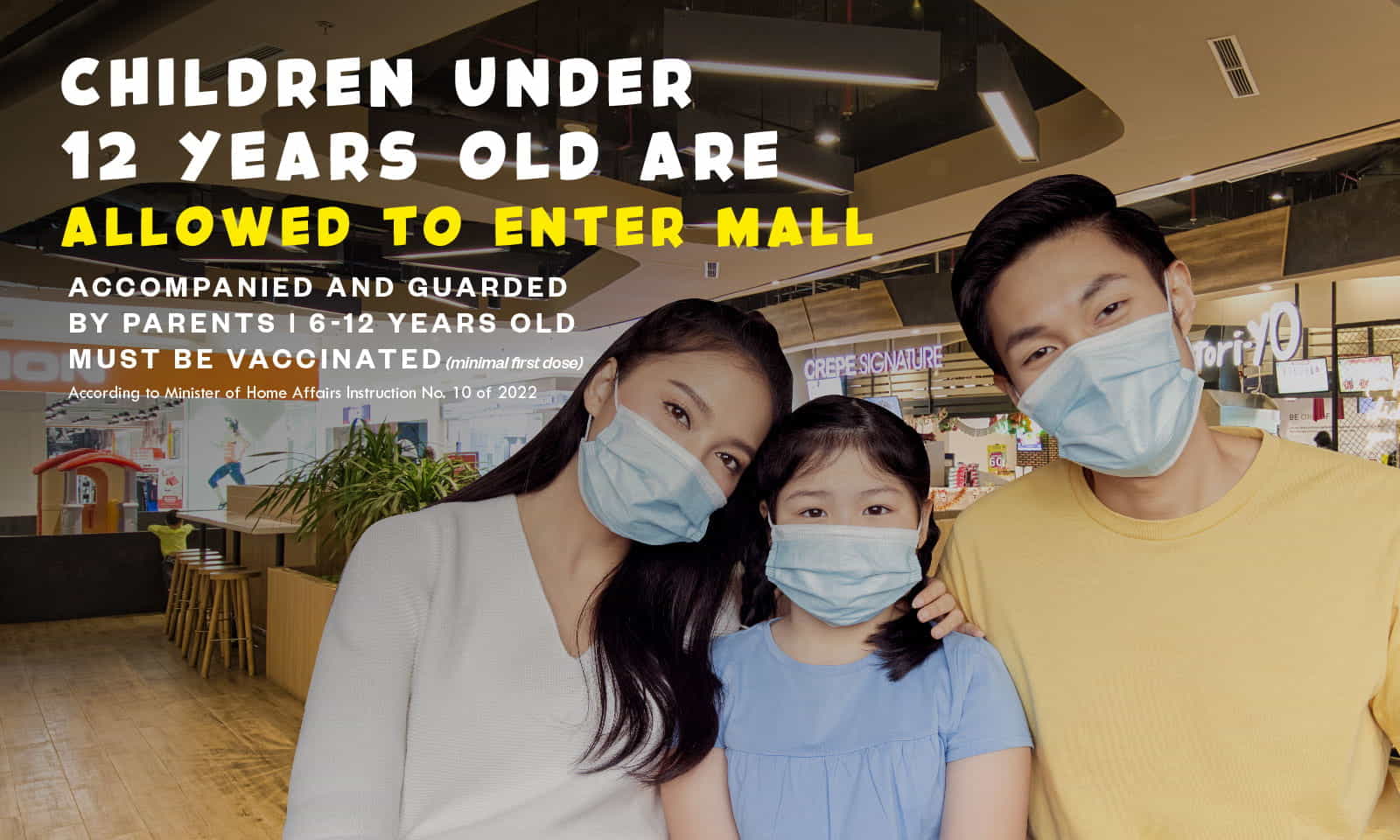 تعزيز الرقابة على دور الحضانة في إندونيسيا