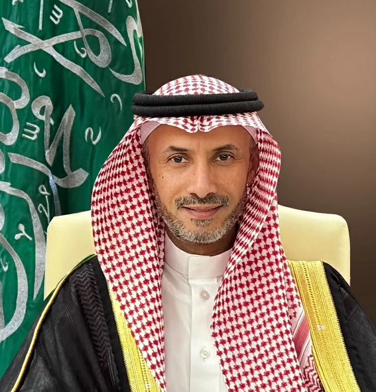 Gratulation zum Opferfest von Imam-Universität Präsident