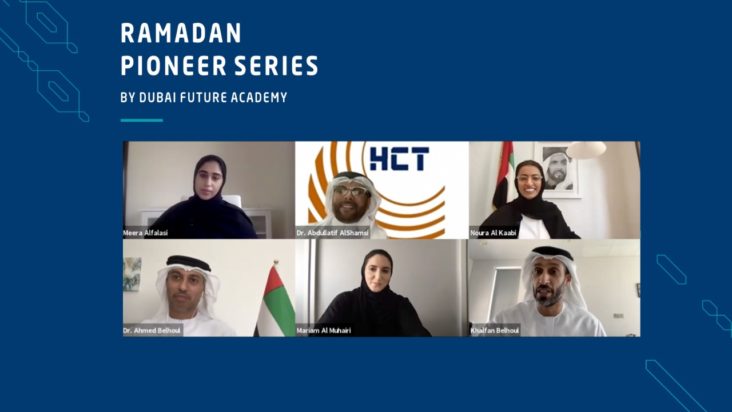 دليل التعلم عن بُعد في دبي: 11 نقطة رئيسية للآباء