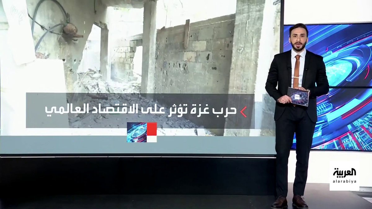 فقدان الوظائف في القطاع الأبيض وتأثيره على الاقتصاد