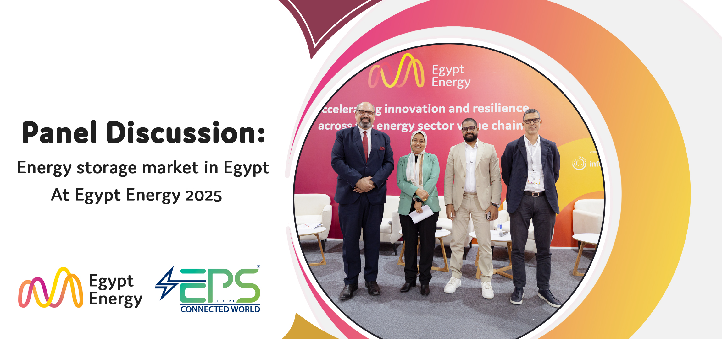 Augmentation des prix des appareils électriques en Égypte