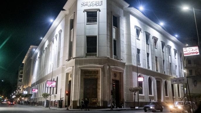 Faillite historique d'un homme d'affaires égyptien de 40 milliards