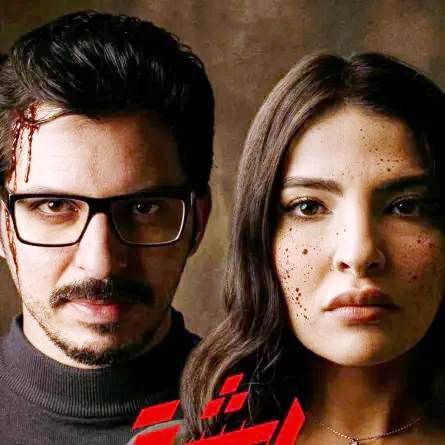 فيلم "ربشة" السعودي ينطلق في دور العرض الخليجية