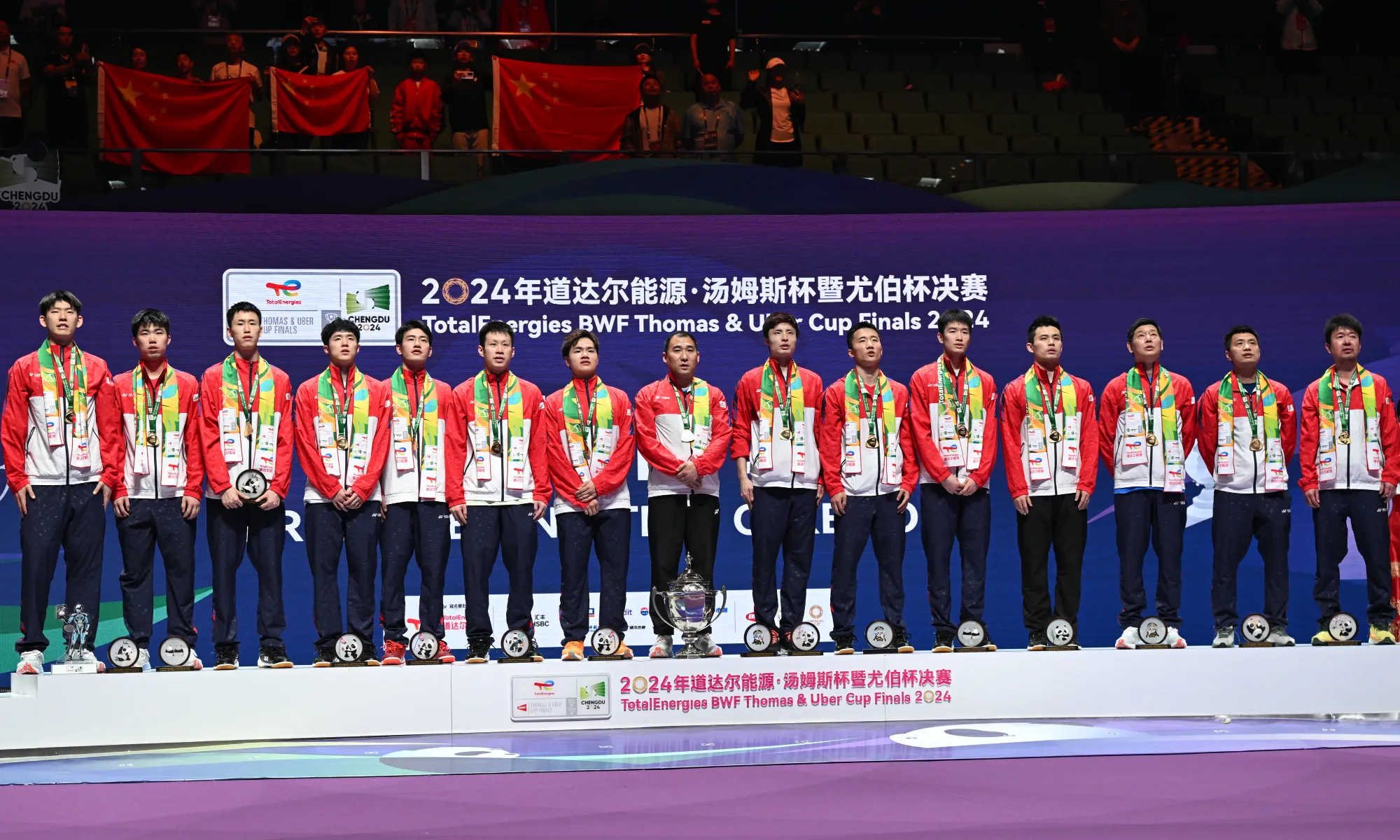 فوز إندونيسيا على تايوان في كأس أوبر 2026