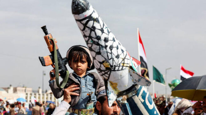 Missile Launch from Yemen Towards Israel: New Regional Tensions