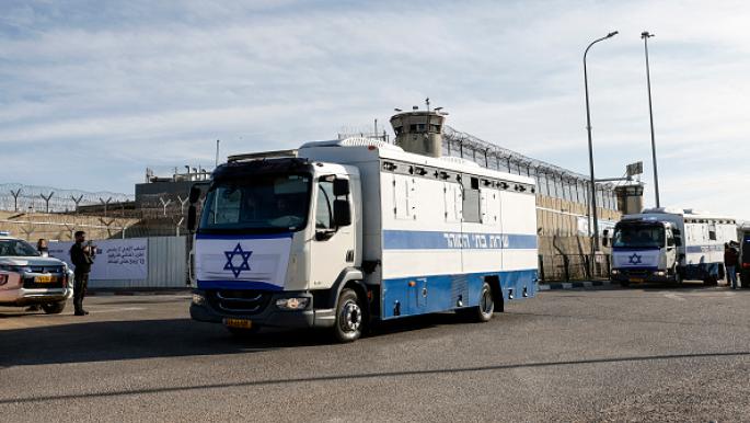 Palestinian Campaign Against Execution Law in Israel