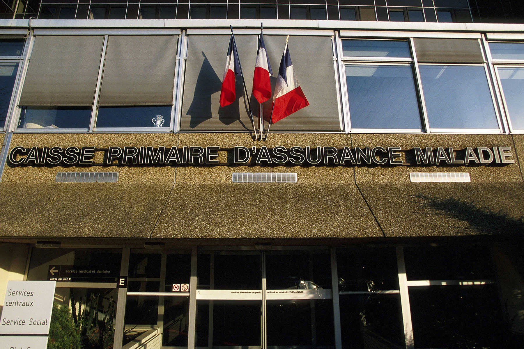 تحسين جودة الرعاية الصحية عبر عقوبات مالية