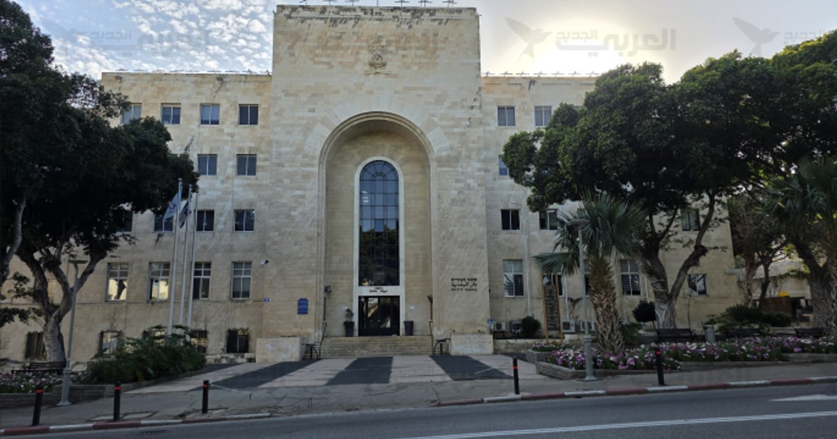 Zentrale Gericht in Haifa prüft arabische Journalistenverfolgung