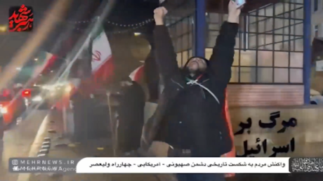 إيران وواشنطن تعلنان وقف إطلاق النار لمدة أسبوعين