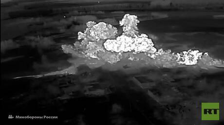 Russian Operations in Granov: New Escalation in Ukraine