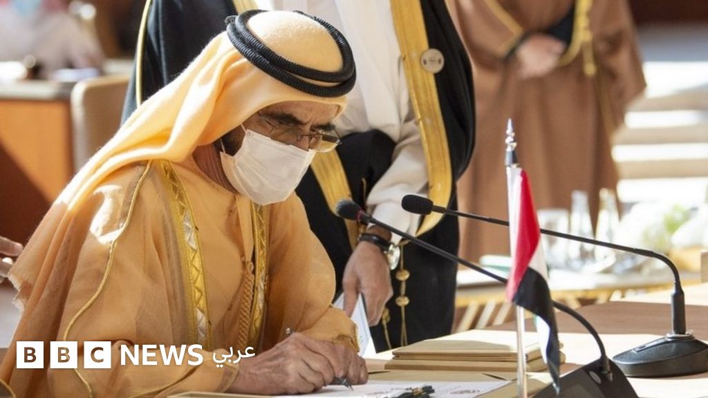 Les Émirats se préparent à une force internationale pour Ormuz