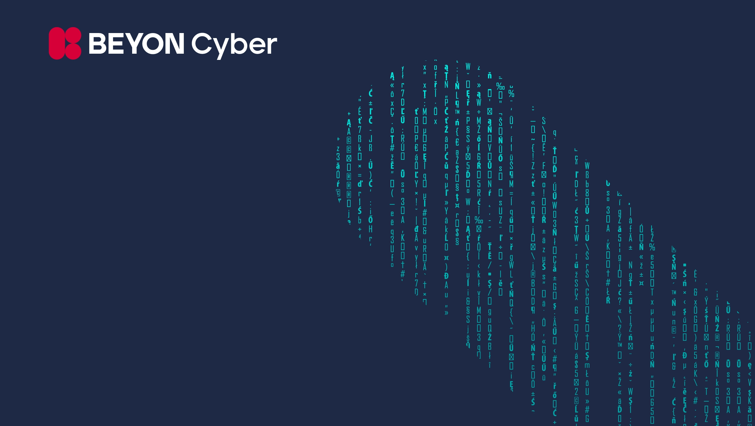 بيون سايبر أسرع الشركات نمواً في الأمن السيبراني