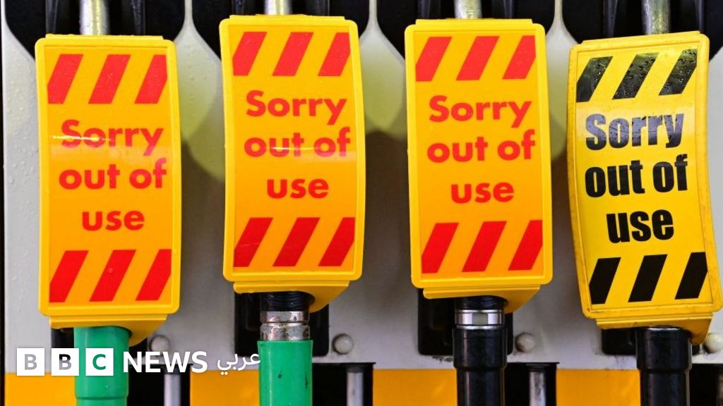 Crise du carburant et des engrais due à la guerre iranienne