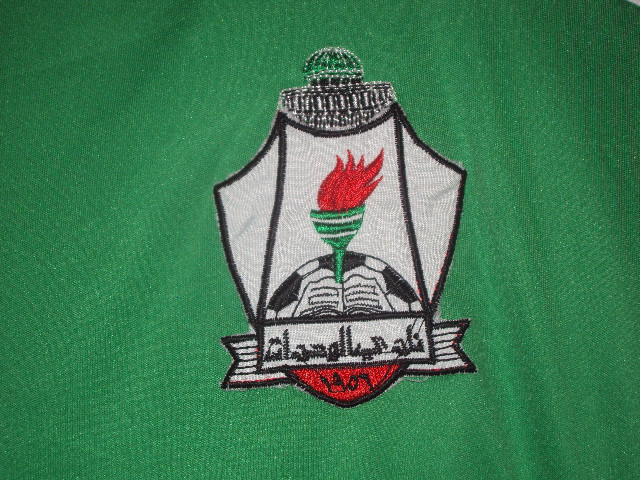 الوحدات يغيب عن المنافسة على لقب المحترفين للمرة الثانية