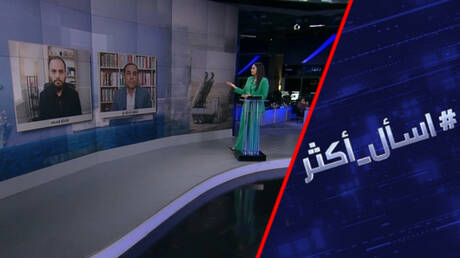 إلغاء زيارة الوفد الأميركي إلى باكستان وتأثيره على العلاقات الإيرانية