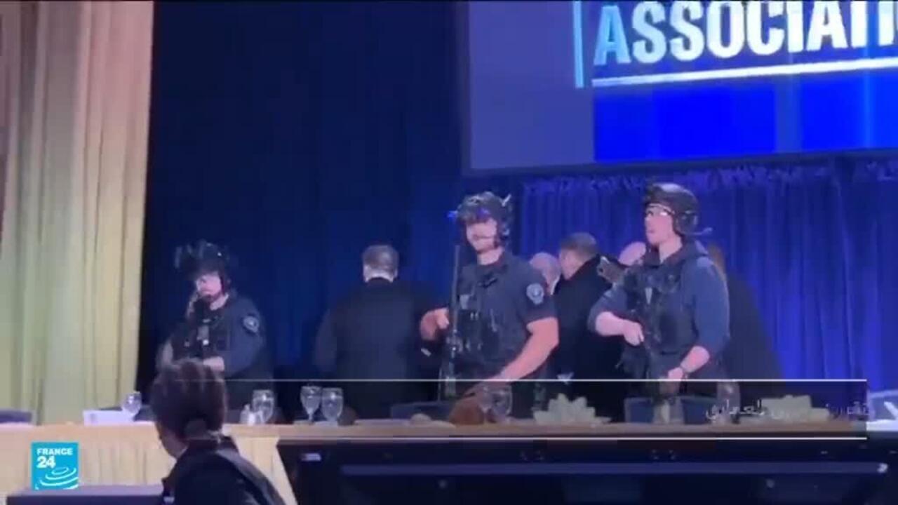 محاولة اغتيال ترامب: تفاصيل وتداعيات الحادث