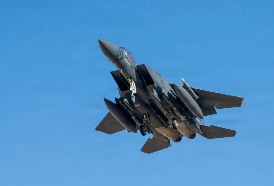 U.S. Fighter Jet Downed Over Iran: Details and Implications