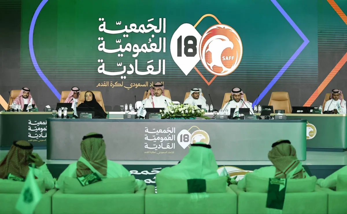 الأندية السعودية ترفض تعديلات النظام الأساسي لاتحاد القدم