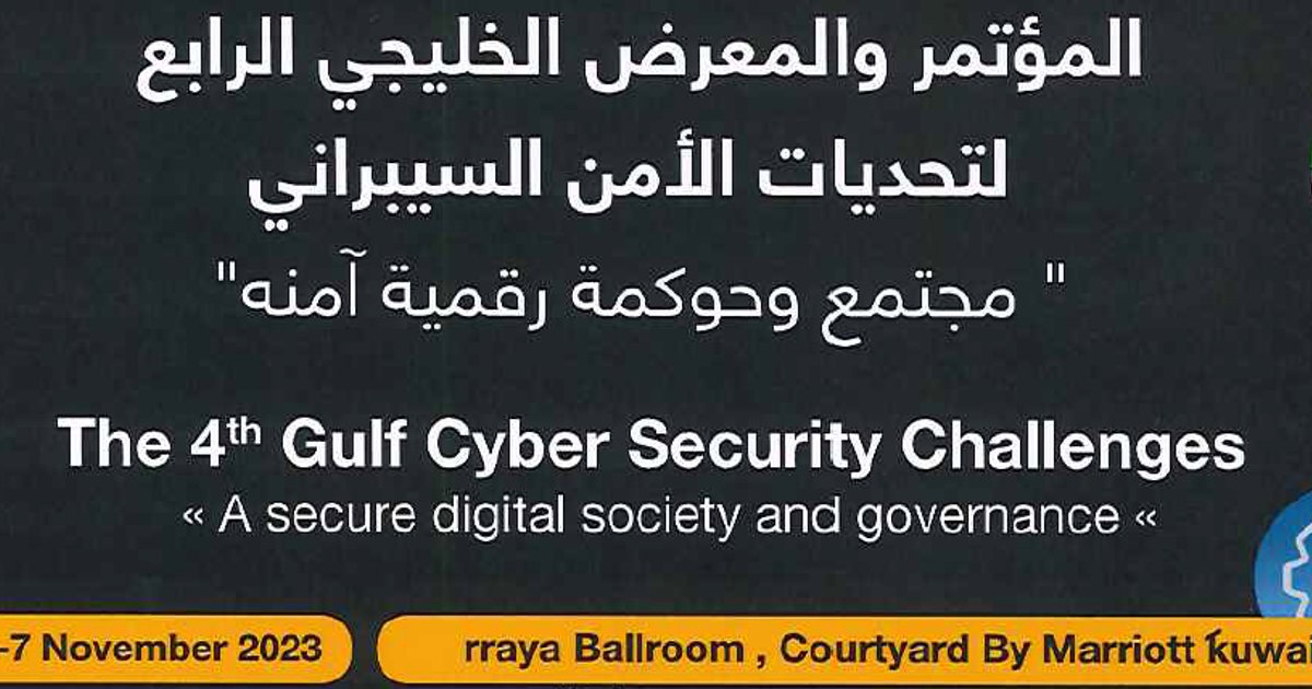 Gulf States Challenges: Security and Economy Amid Tensions