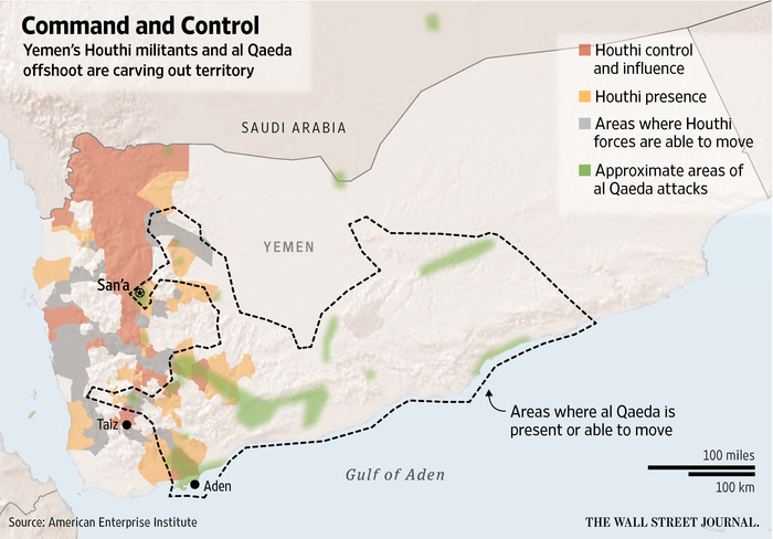 Kuwait condamne l'attaque au camp des forces de la coalition