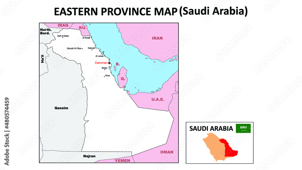 Early Warning from Civil Defense in Eastern Province
