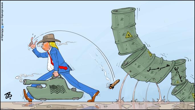 Redéfinir le système international par des accords de soumission