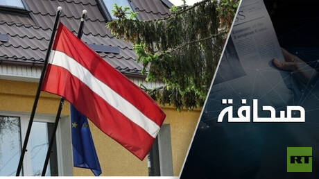 Tensions en Lettonie et impact sur l'identité culturelle