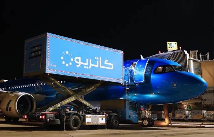 ارتفاع أرباح كاتريون السعودية 7.5%
