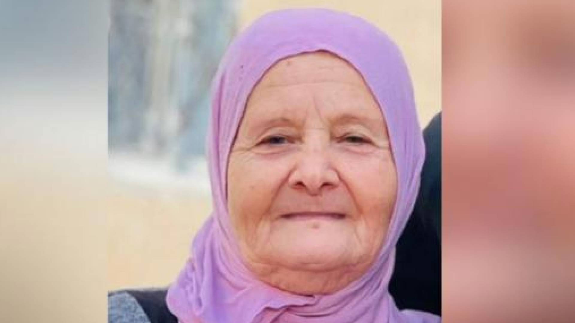 قوات الاحتلال تقتل مسنّة فلسطينية أثناء مداهمة منزلها