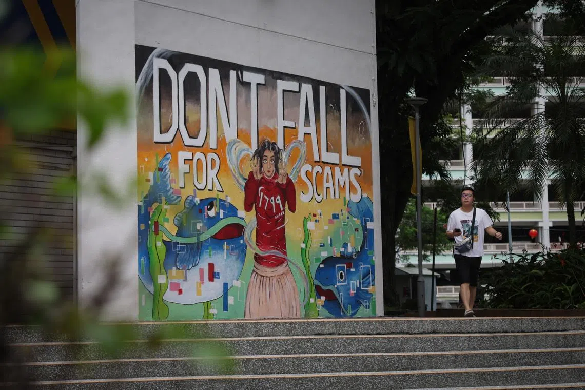 เตือนการใช้แพลตฟอร์มการซื้อขายปัญญาประดิษฐ์