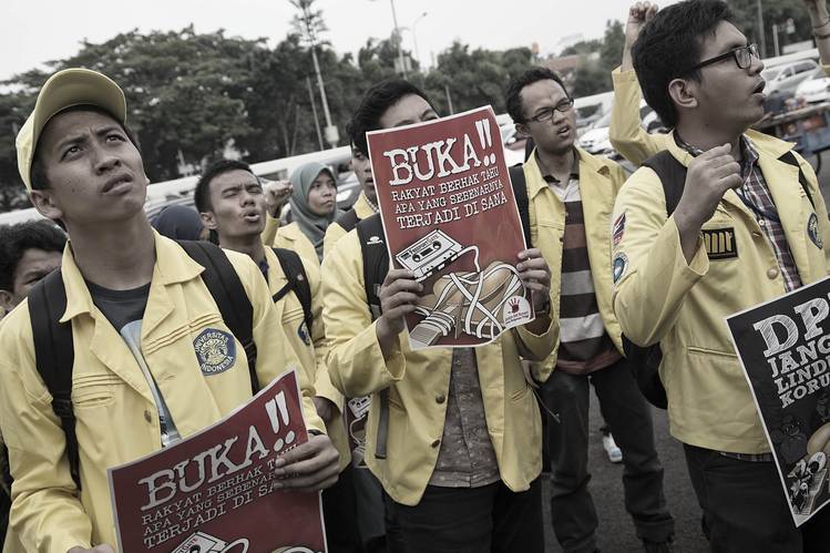 تحقيقات فساد في مدينة ماديون الإندونيسية