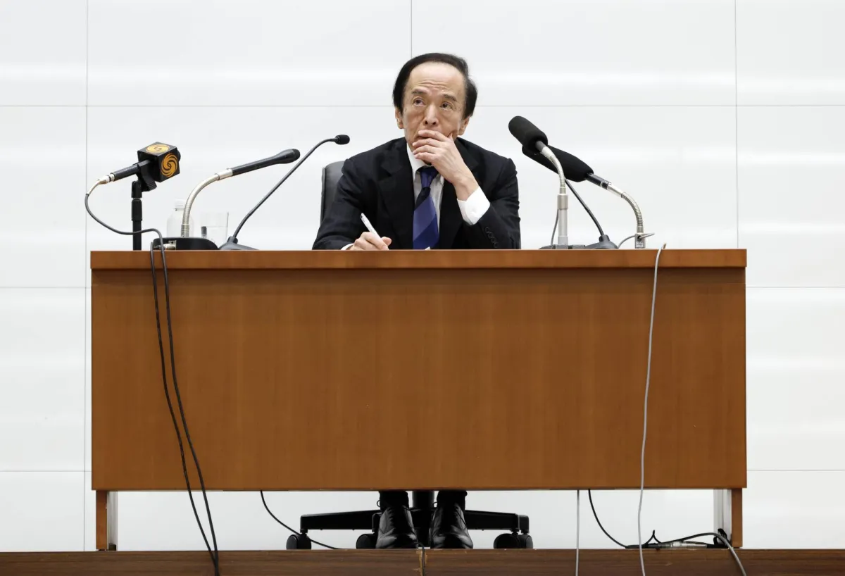 بنك اليابان يرسل إشارات تشديد نقدي وسط الضغوط التضخمية