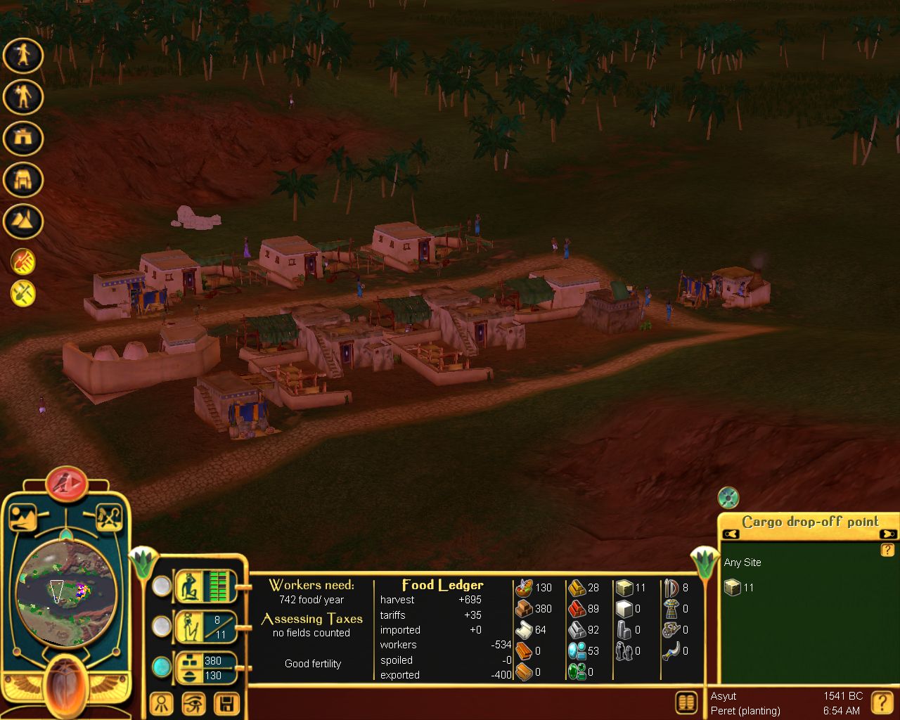 مهرجان الألعاب البيئية والتراثية بأسيوط