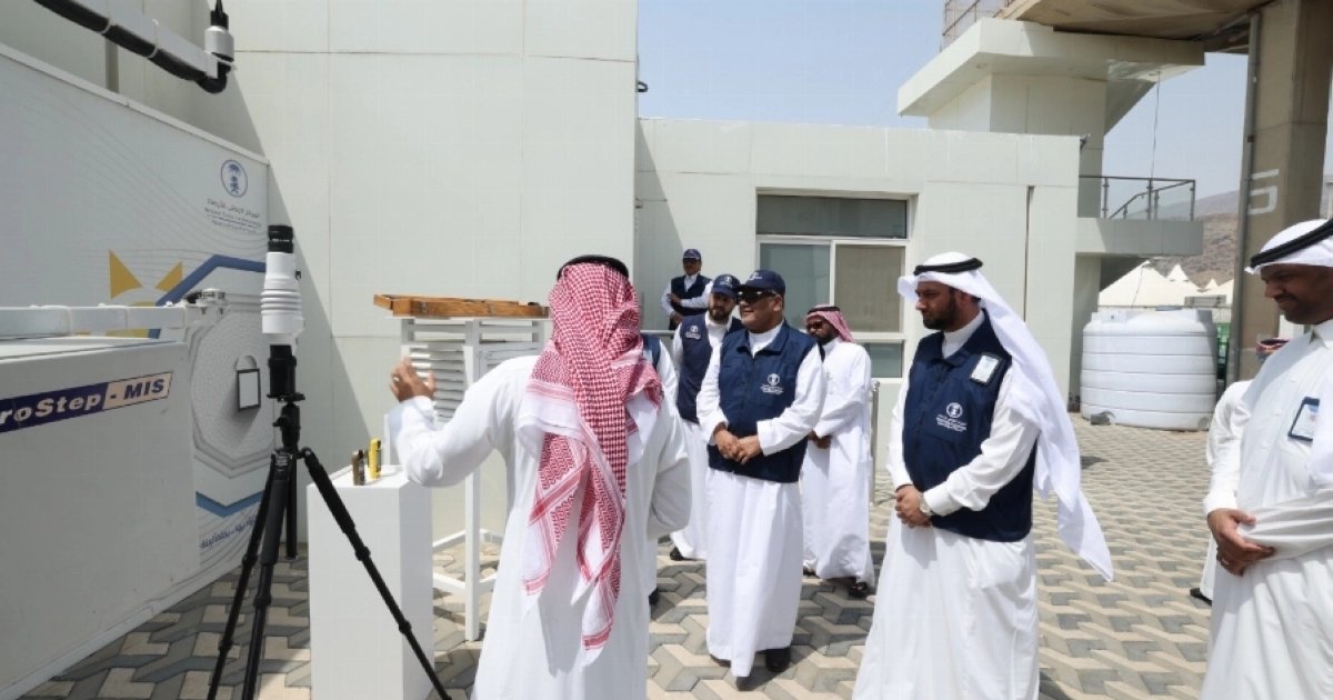 Wettervorhersage in Mekka während der Pilgerfahrt 2026