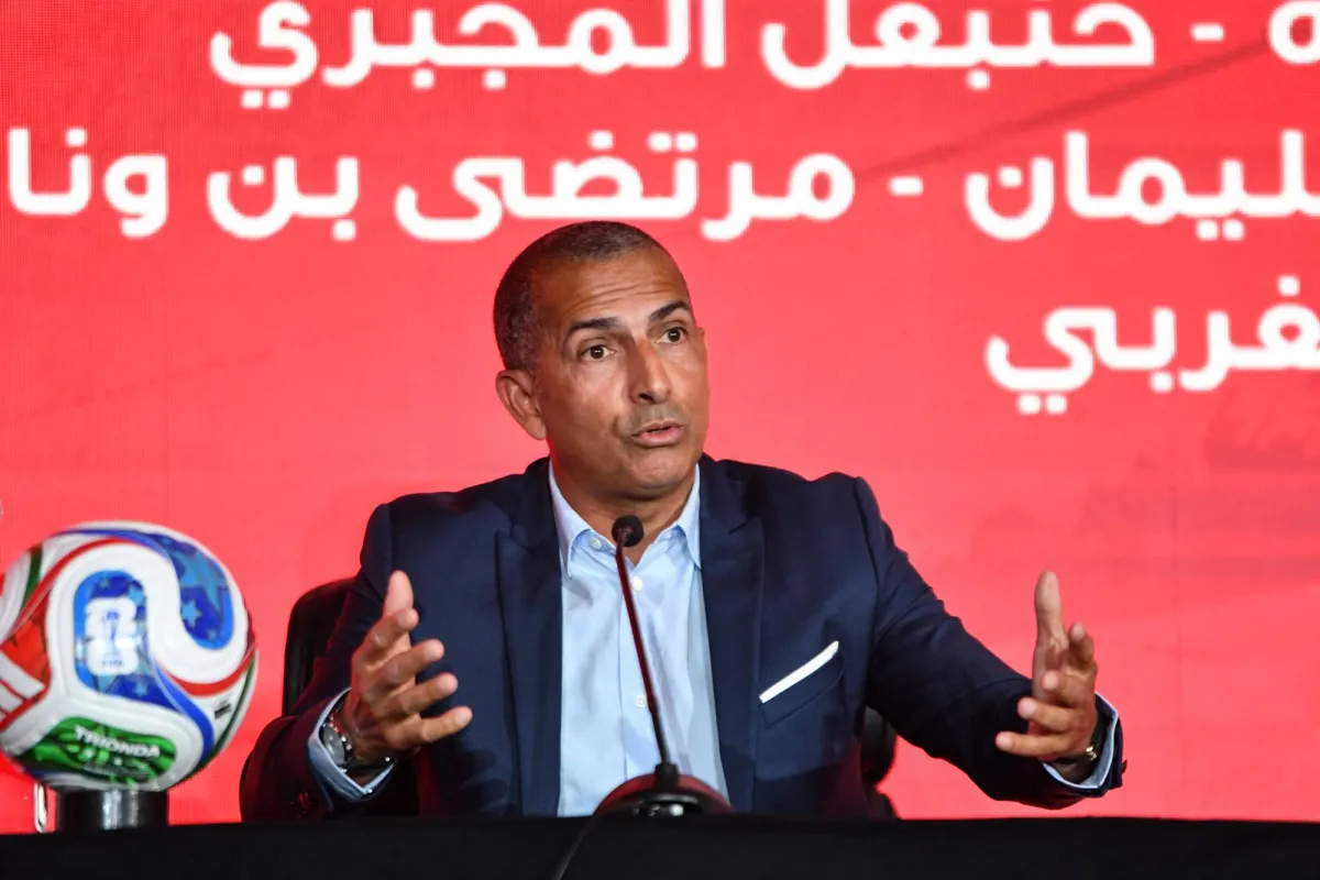 Tunisia Prepares for 2026 World Cup Participation