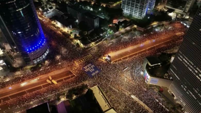 Knesset Rejects Bill to Designate Qatar as Enemy State