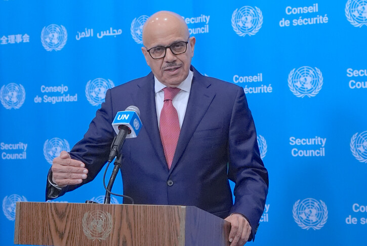 البحرين تدعو لإعادة فتح مضيق هرمز