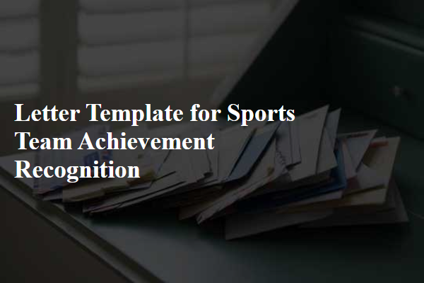 الطيب يؤكد: الوصافة إنجاز يستحق التقدير