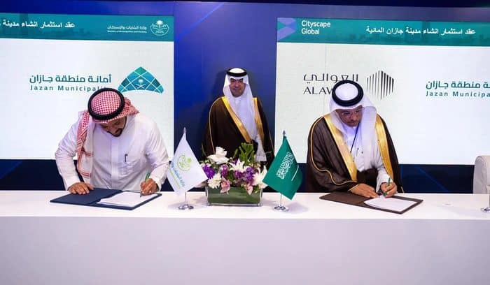 Rat von Jazan diskutiert Wasserkrise in Bergprovinzen