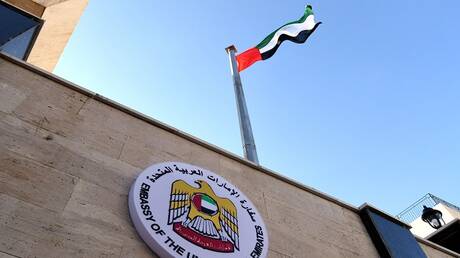 Syrisches Außenministerium betont Schutz diplomatischer Missionen