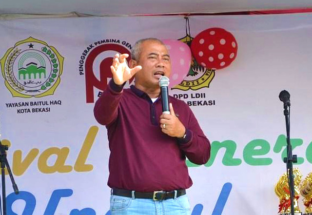 تحقيقات فساد في بلدية بيكاسي الإندونيسية