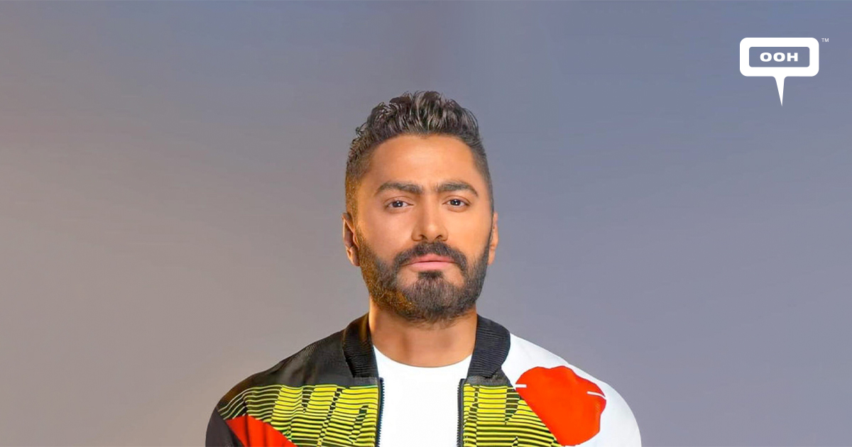 تامر حسني يكشف عن رغبته في الزواج للمرة الثانية